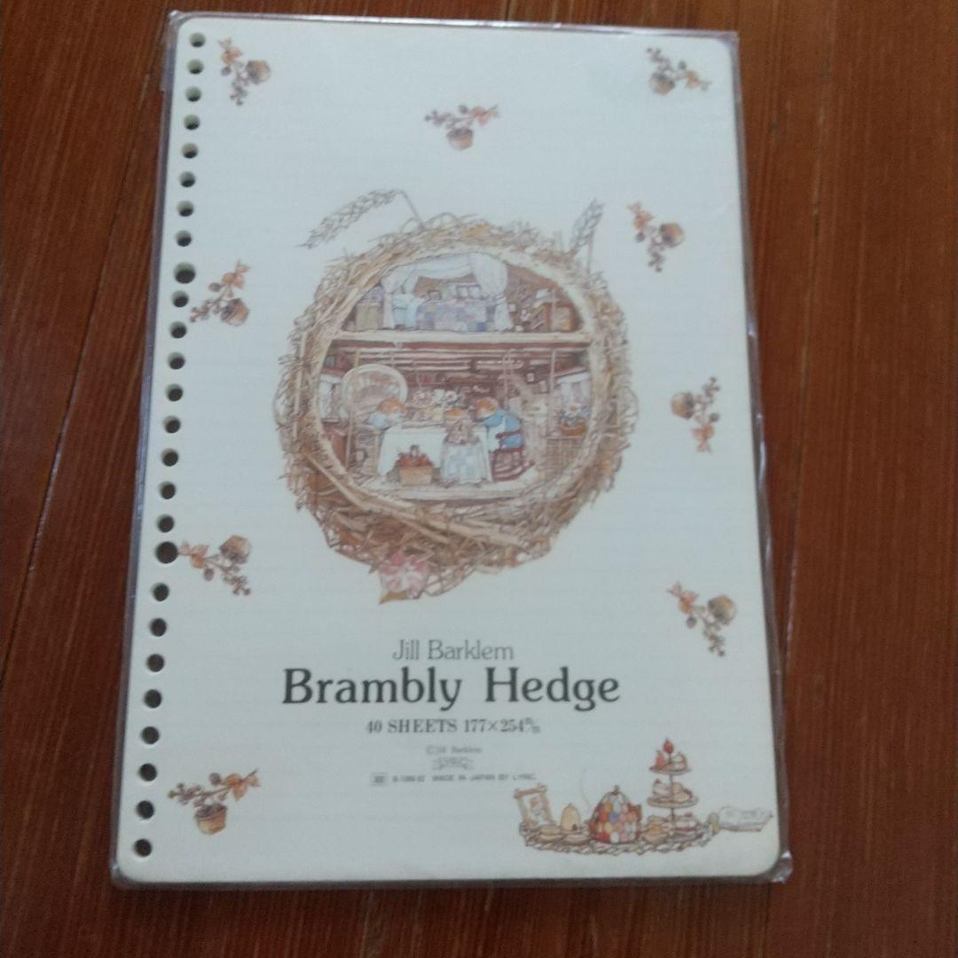 ブランベリーヘッジ/のばらの村のものがたり バインダー&ルーズリーフ3袋