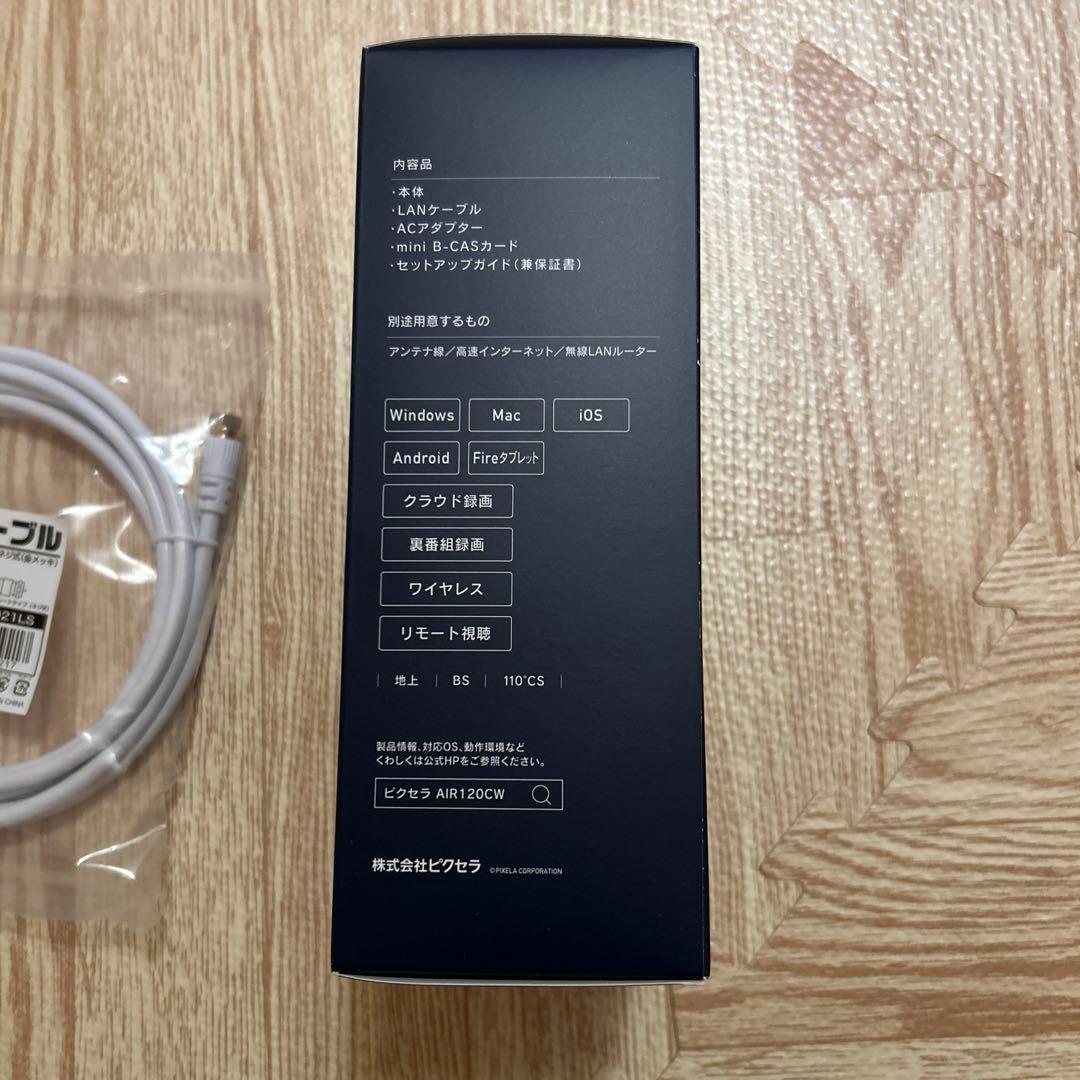 新品未使用　PIXELA Xit AirBox (XIT-AIR120CW)