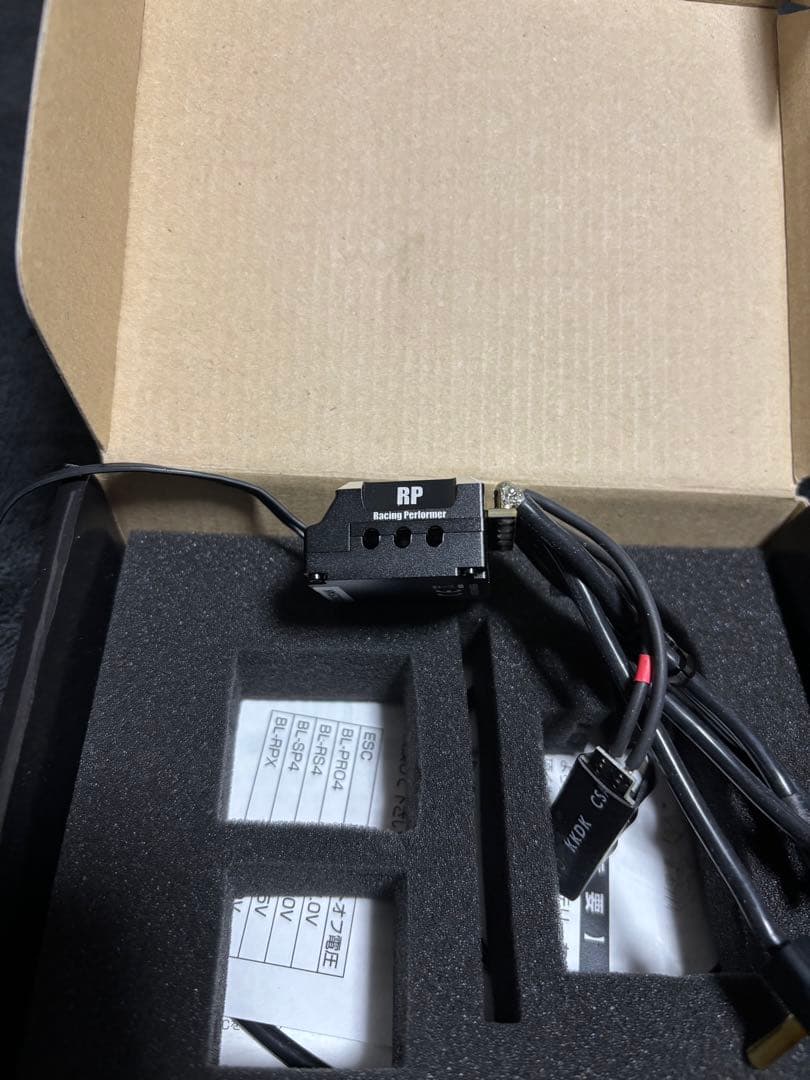 ヨコモ　ReveD RPX II ブラシレススピードコントローラー