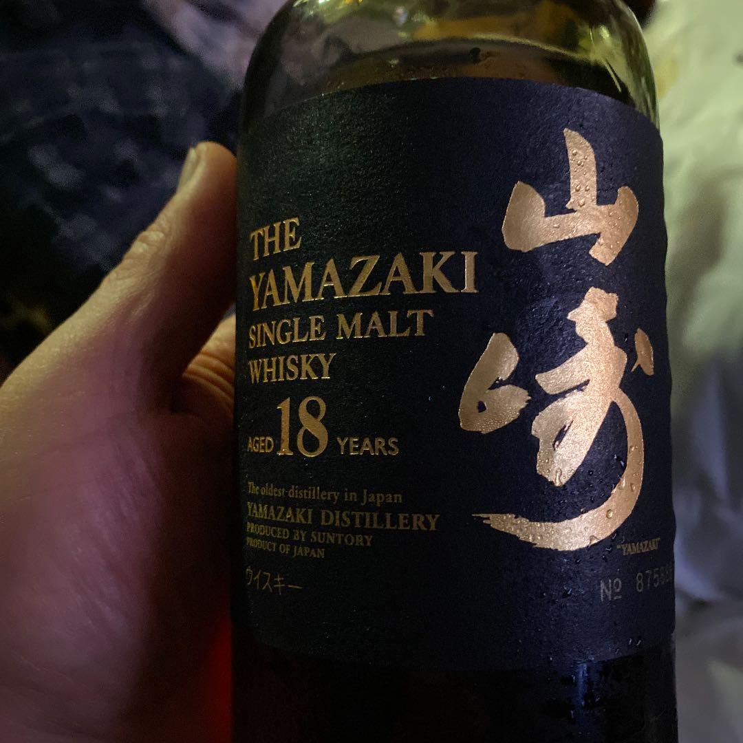 ウイスキー山崎18年
