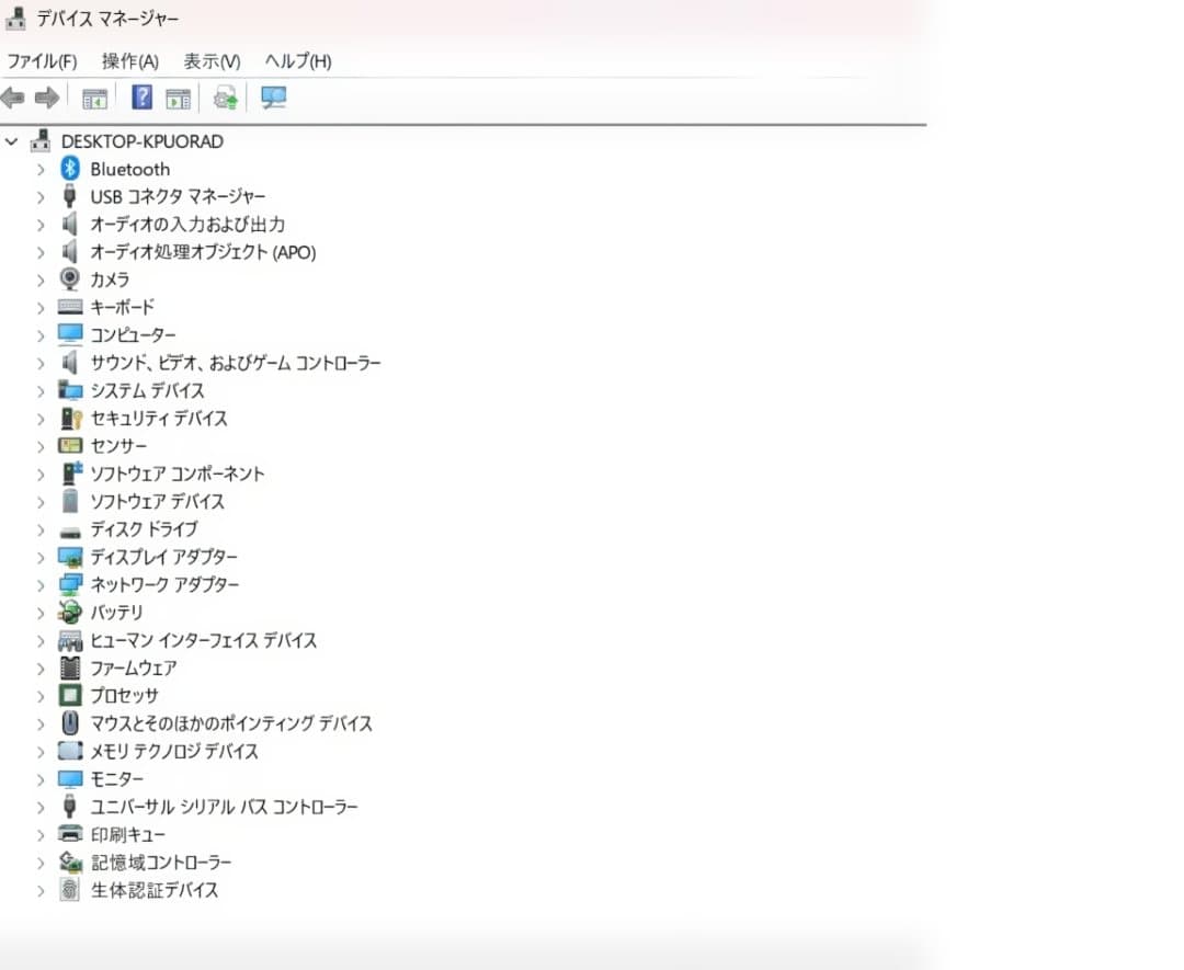 VAIO Pro PK 14型 16GB 第10世代 Win11 Pro LTE