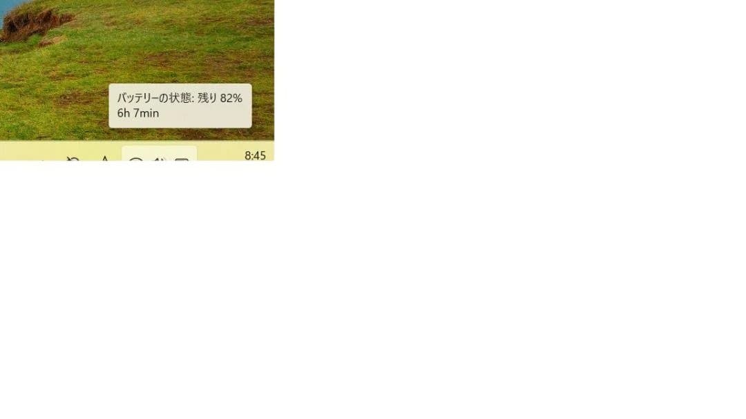 VAIO Pro PK 14型 16GB 第10世代 Win11 Pro LTE