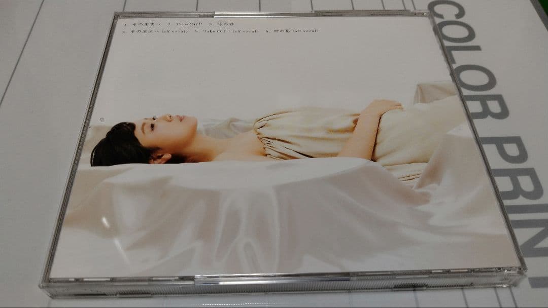 RIRIKO　CD（NELKE）サイン　2021年