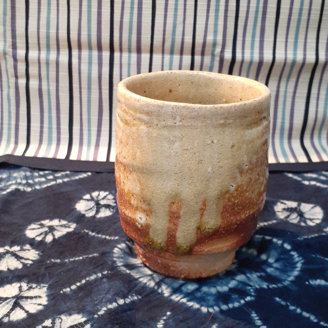 信楽焼中高の祖　高橋春斉　作　湯呑