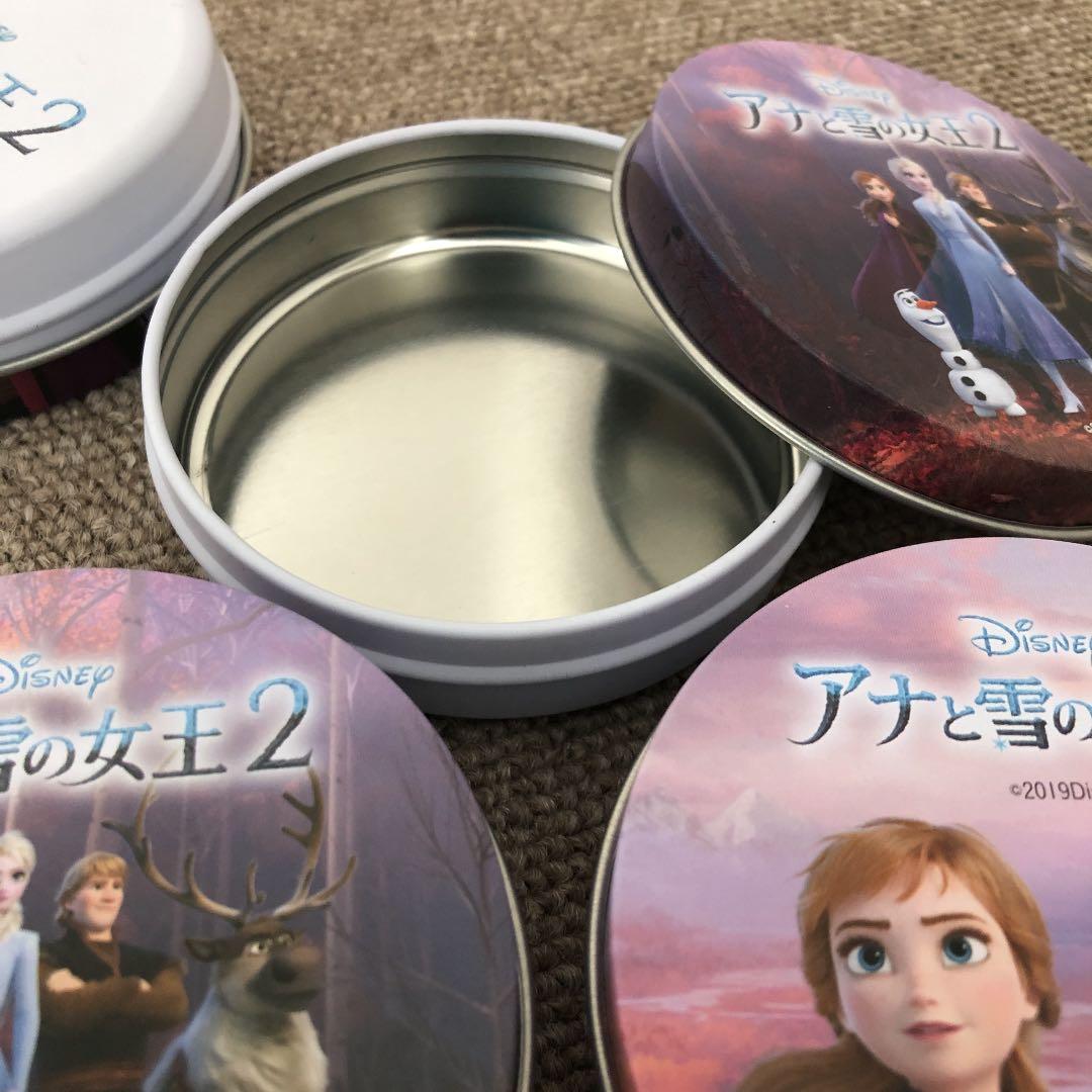 保留中。アナと雪の女王 ブリキ缶 2柄 4個♪ 美品 非売品 丸型 ディズニー