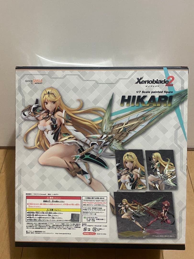 ゼノブレイド2 ヒカリ 1/7フィギュア グッドスマイルカンパニー