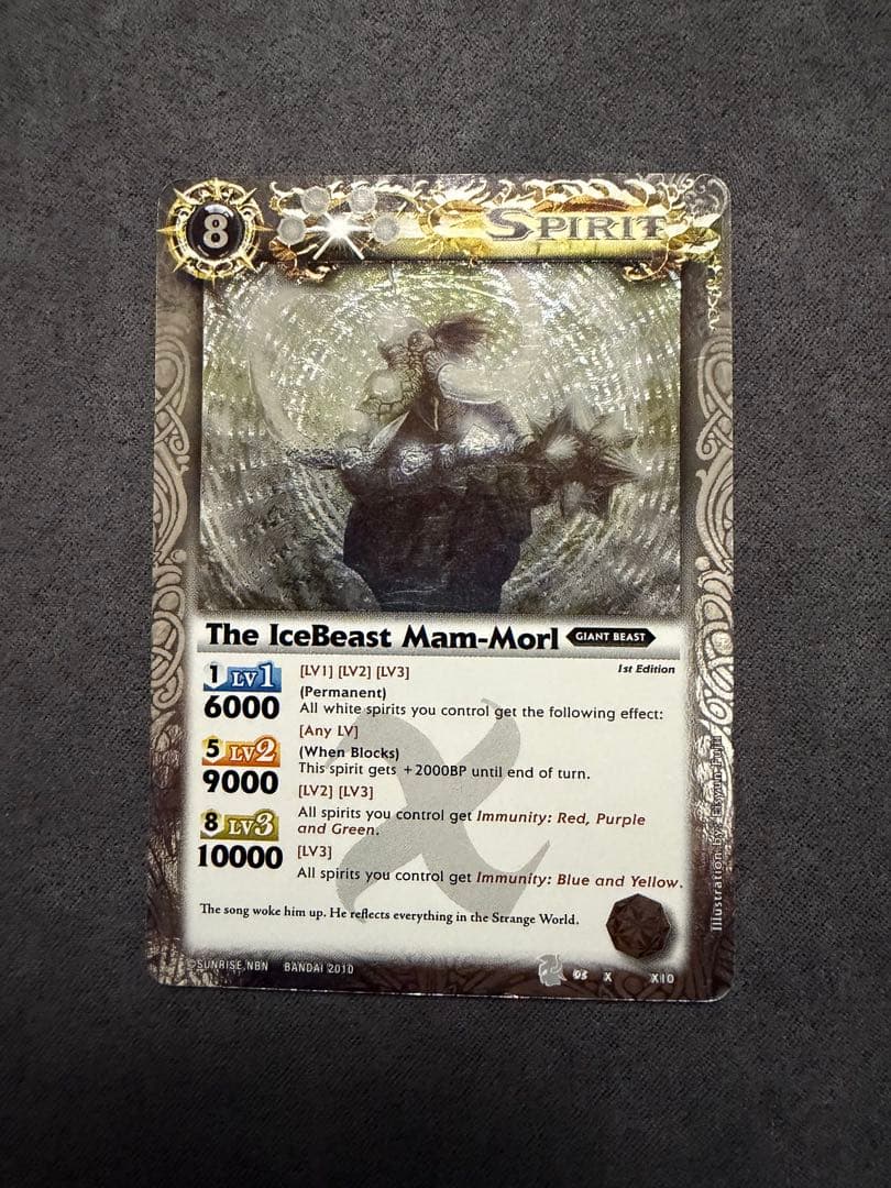 凍獣マンモール　英語版　海外版　Xレア　バトルスピリッツ　バトスピ