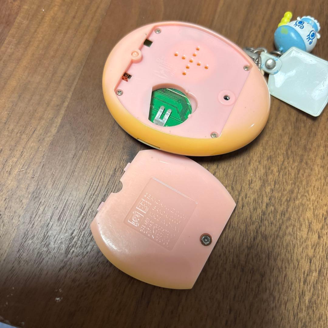 たまごっちスクールせーとぜーいんしゅーごっち！ ちゃおたまスクール ciao