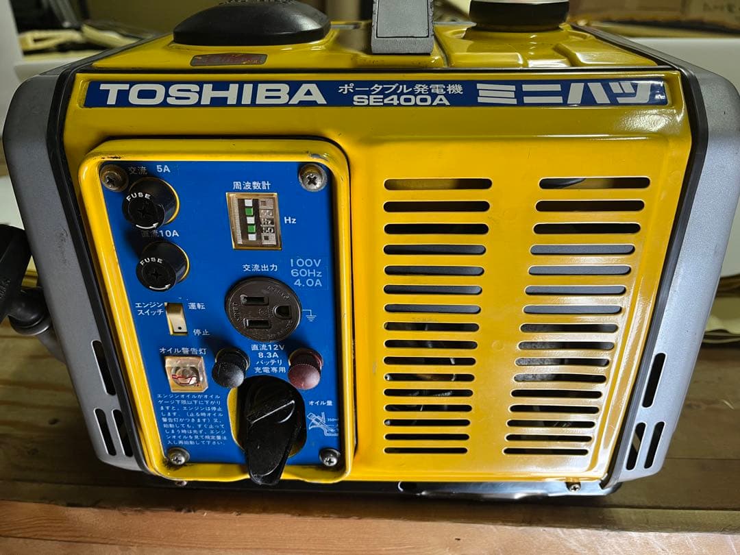 【期間限定値引き】東芝 エンジン ポータブル発電機 SE400A