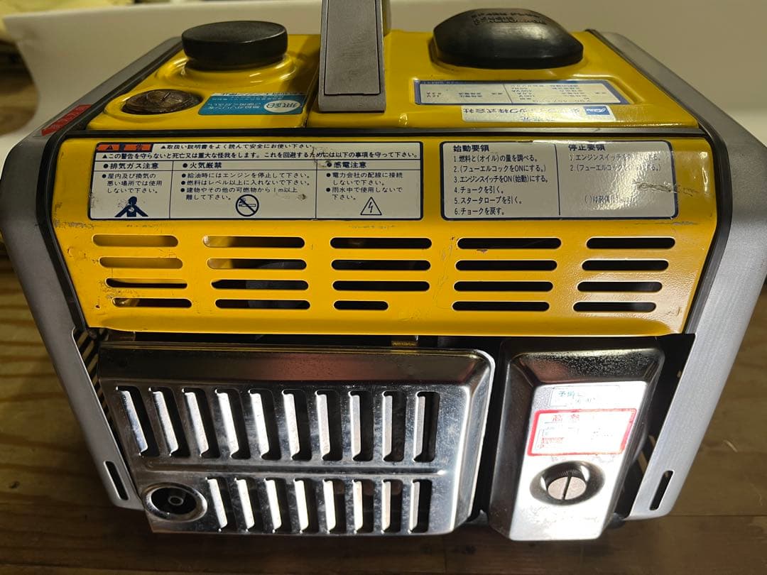 【期間限定値引き】東芝 エンジン ポータブル発電機 SE400A