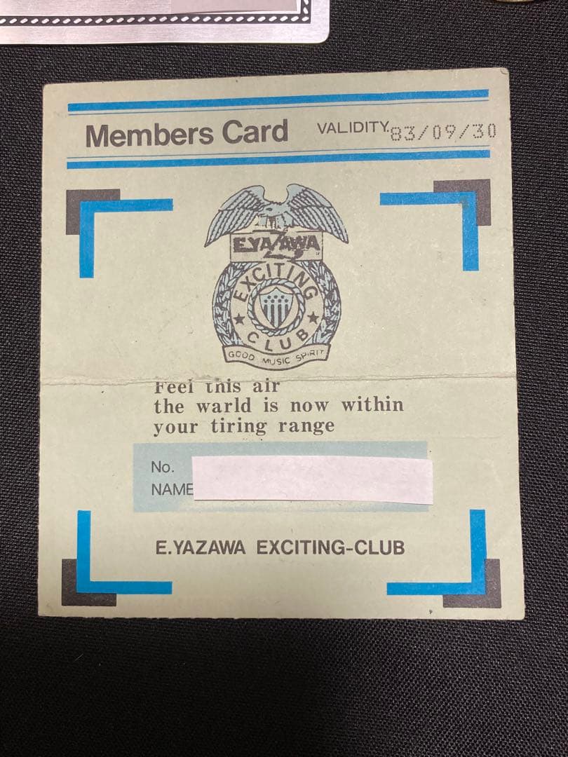 矢沢永吉　EXCITING CLUB 時代の アルミ会員証、メンバーズカード他
