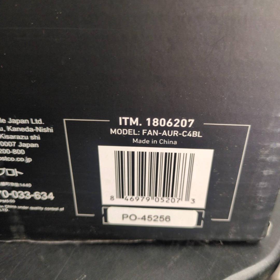 ☆ジャンク品扱い　ARTIKA　LEDシーリングファン　FAN-AUR-C4BL