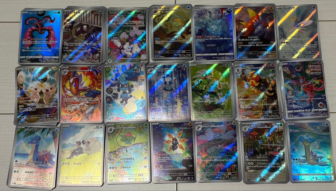 ポケモンカードA Rのみ　420枚セット　特別オマケ付き❗️