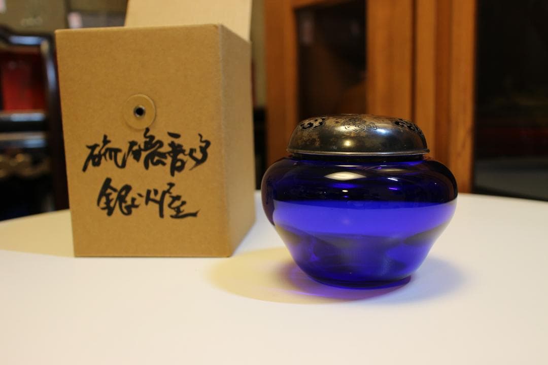 純銀火屋瑠璃香炉　青色ガラス容器 金属蓋付き