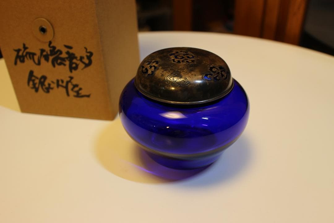 純銀火屋瑠璃香炉　青色ガラス容器 金属蓋付き