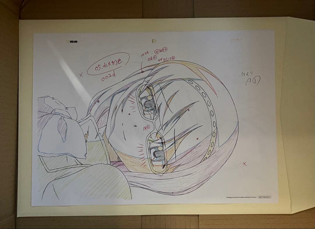 まどか☆マギカ　まどか&ほむら缶バッジセット　原画付き