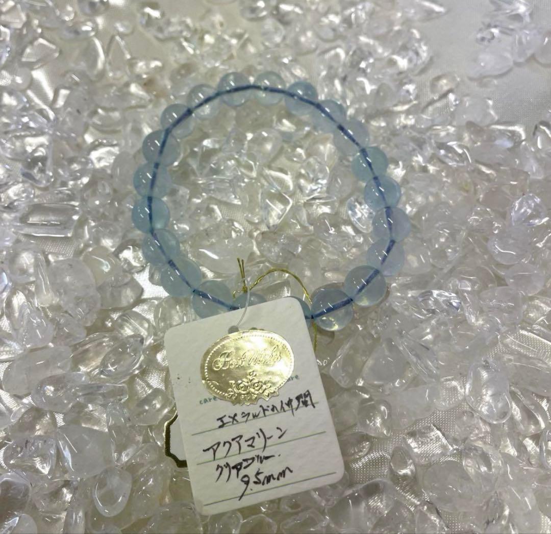 【専用】タイチンルチル×モリオン（黒水晶）10mm アクアマリーン9.5mm