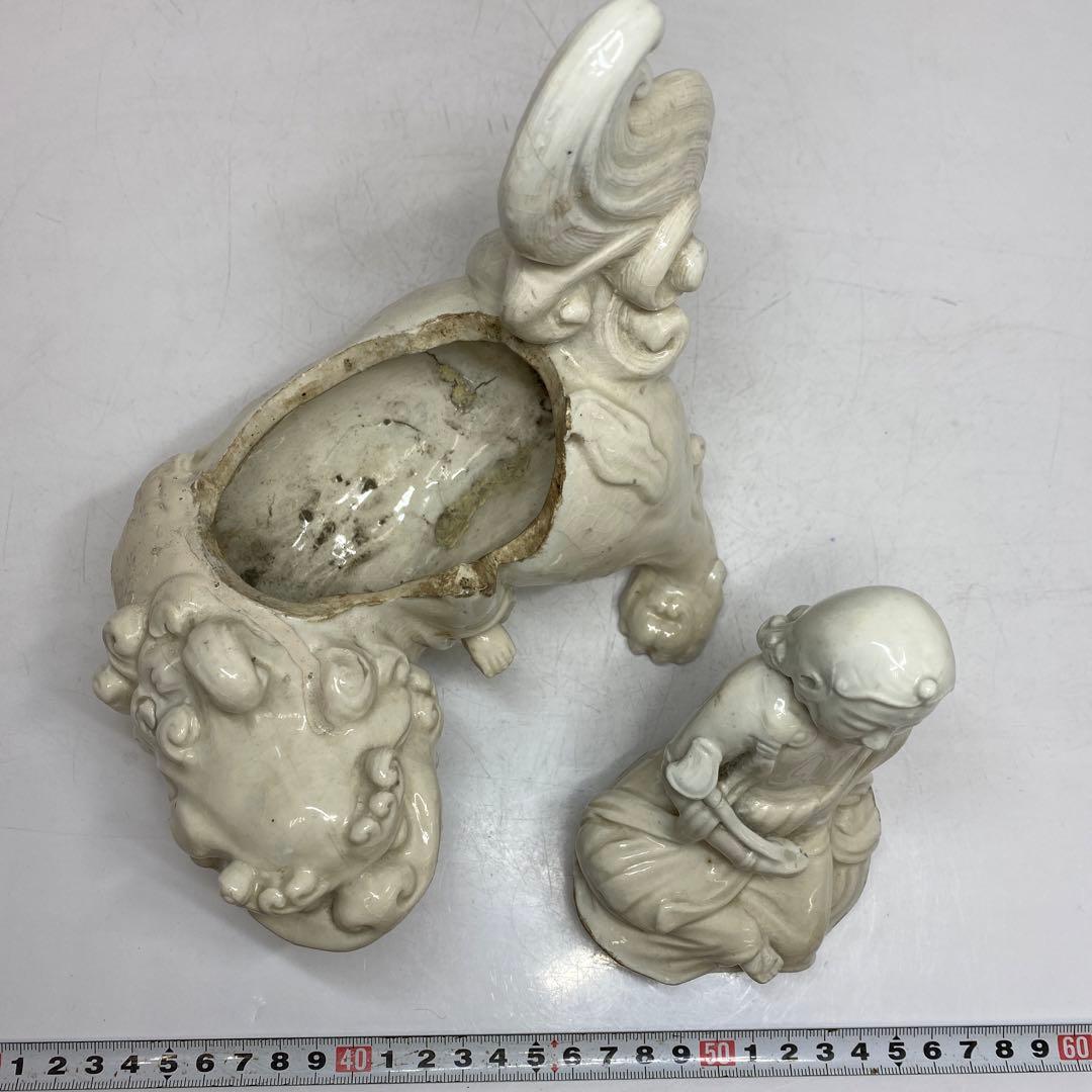 専用　江戸時代　平戸白磁獅子のっ高さ20.6cm 東H5-1016 トコサ