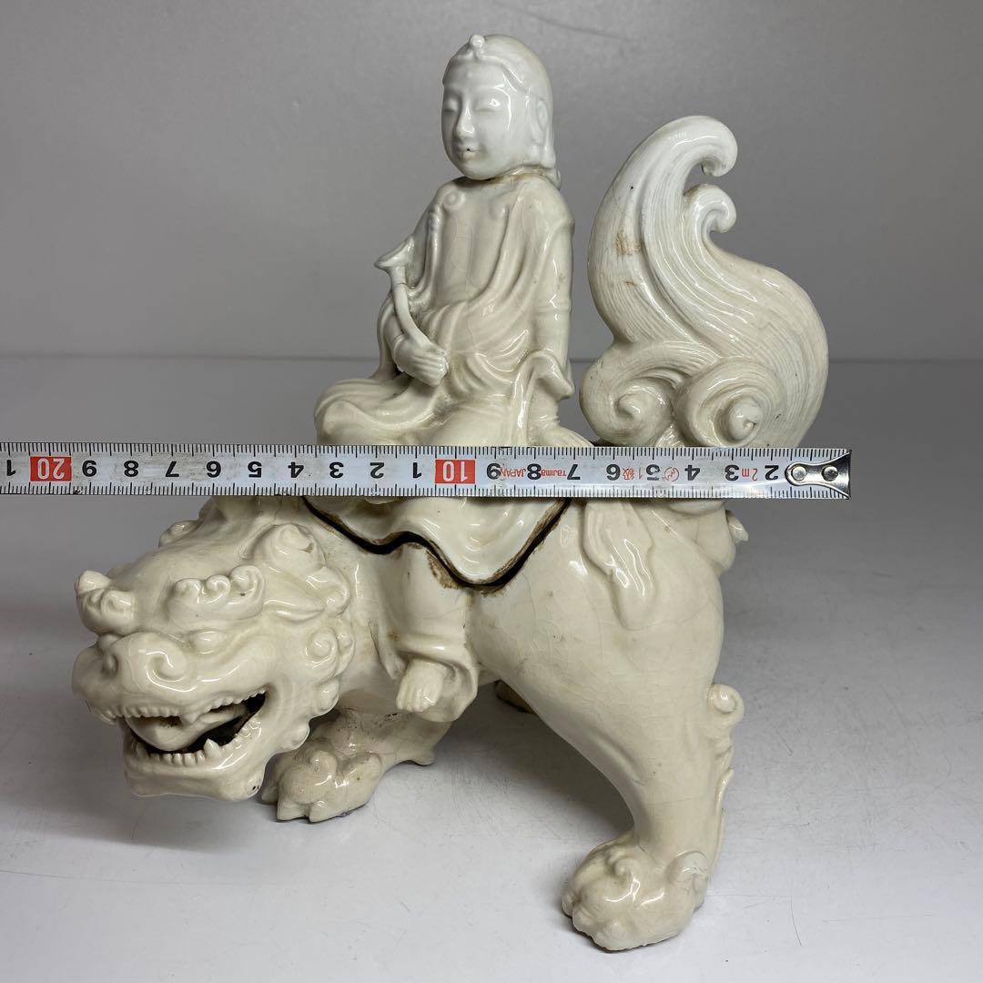 専用　江戸時代　平戸白磁獅子のっ高さ20.6cm 東H5-1016 トコサ