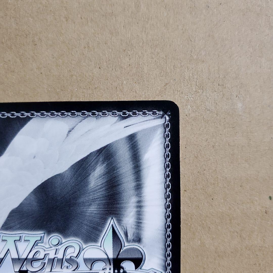 ヴァイスシュヴァルツ 運命の出逢い？ 恵 SP サイン