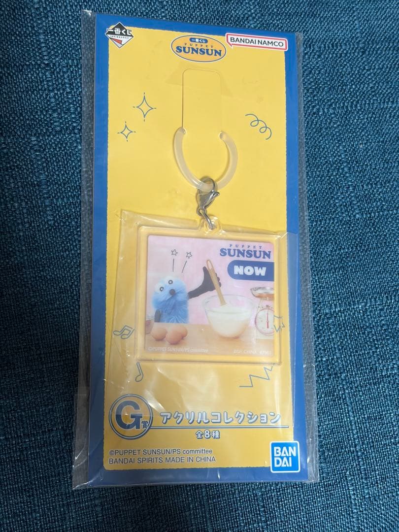 も*う様 【セット販売】パペットスンスン 一番くじ ラストワン・A賞•C賞・他ま