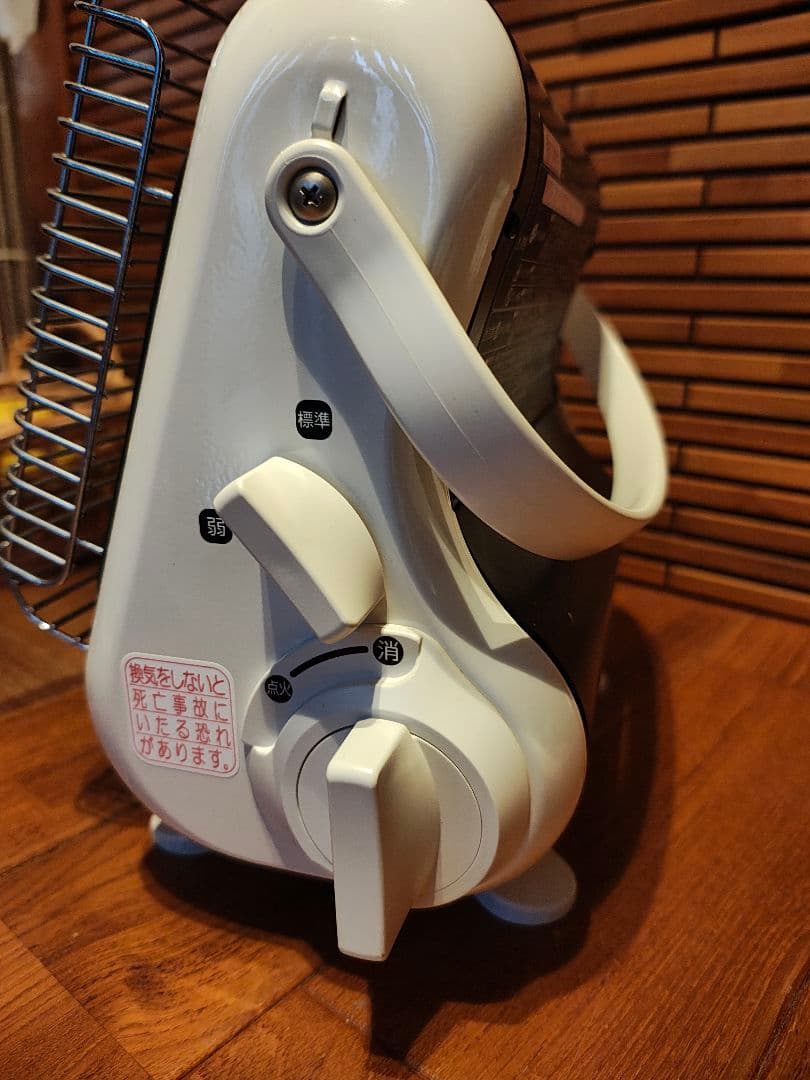 Iwatani イワタニ ガスストーブ ポータブル マイ暖　持ち運び