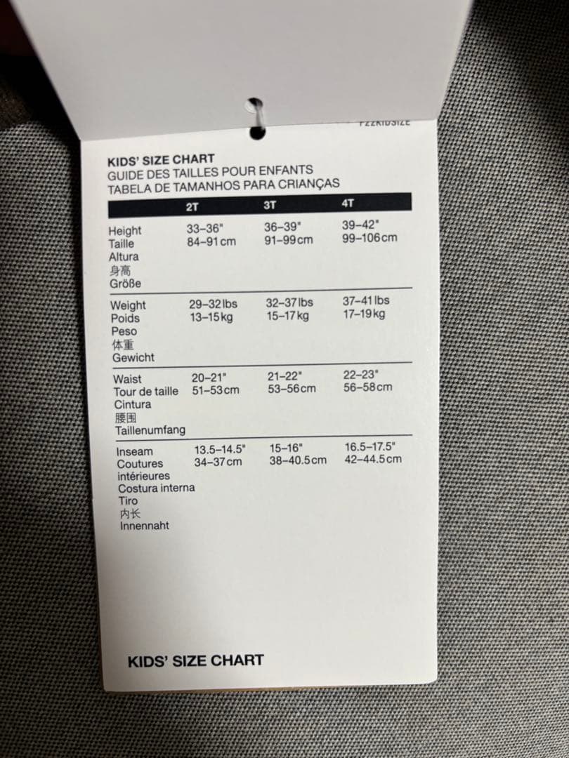 【リバーシブル】The North Face 2in1ジャケット 3