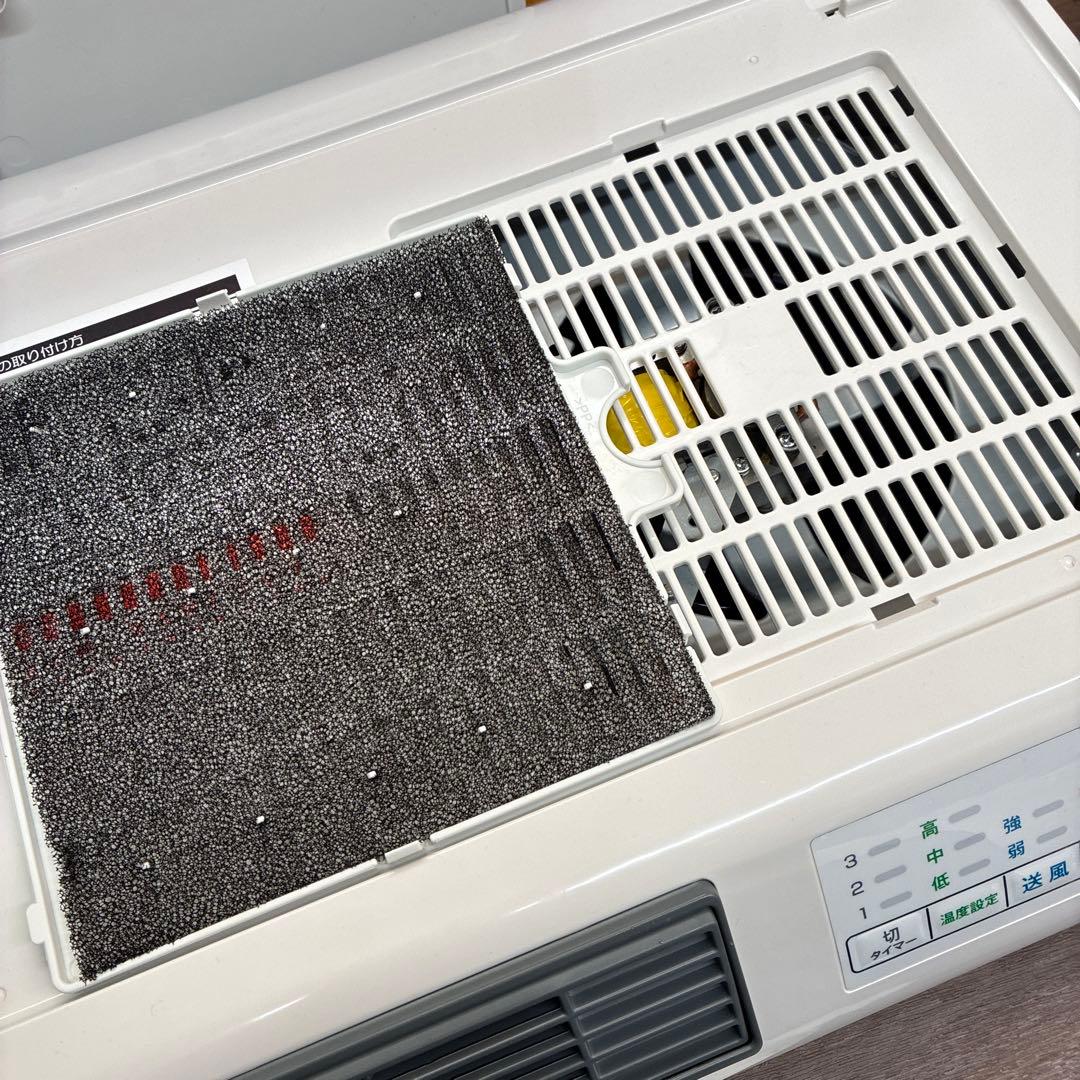 ZEPEAL 脱衣所ヒーター パワフル温風 人感センサー付 ヒートショック対策