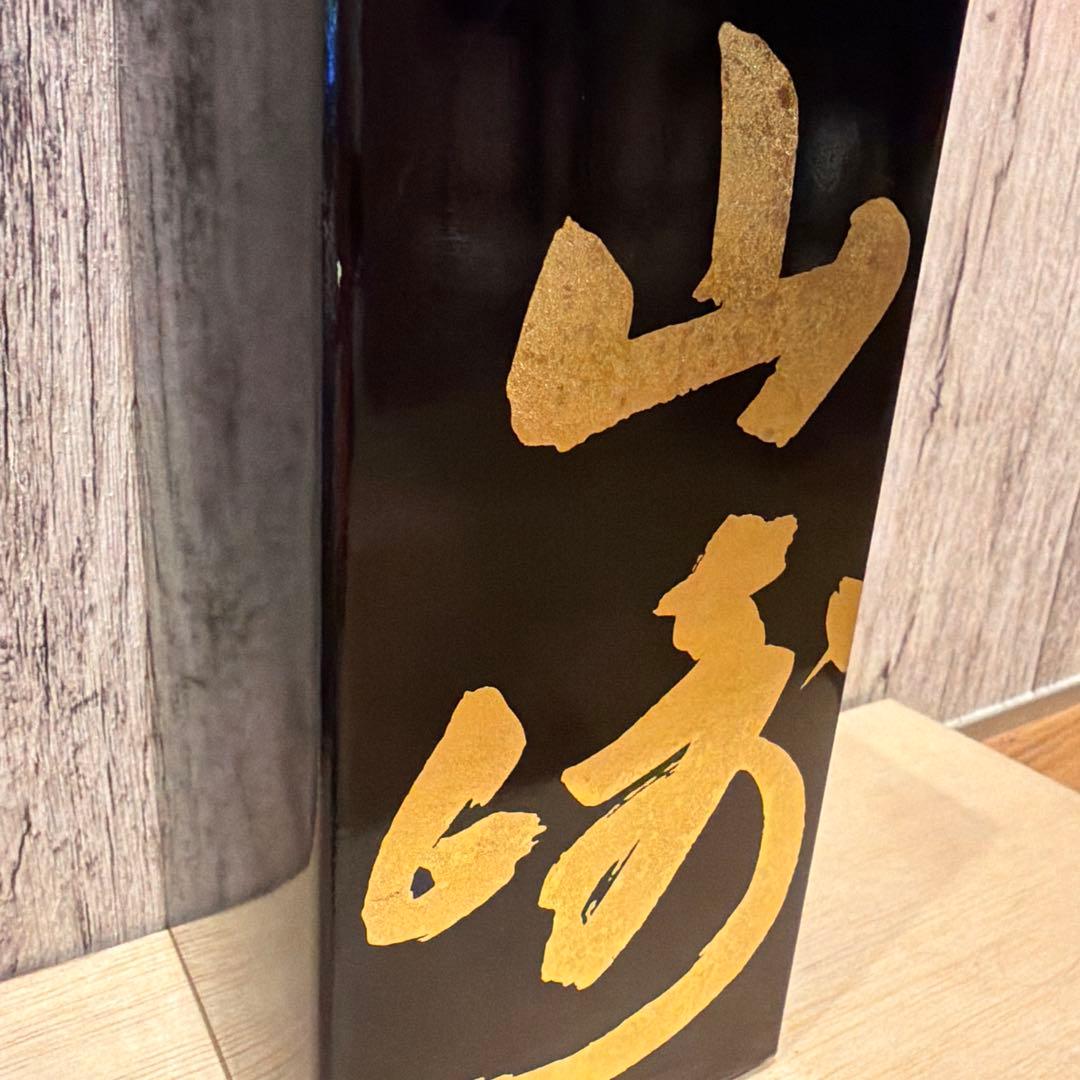 レア！山崎 18年 シングルモルトウイスキー　新品未使用
