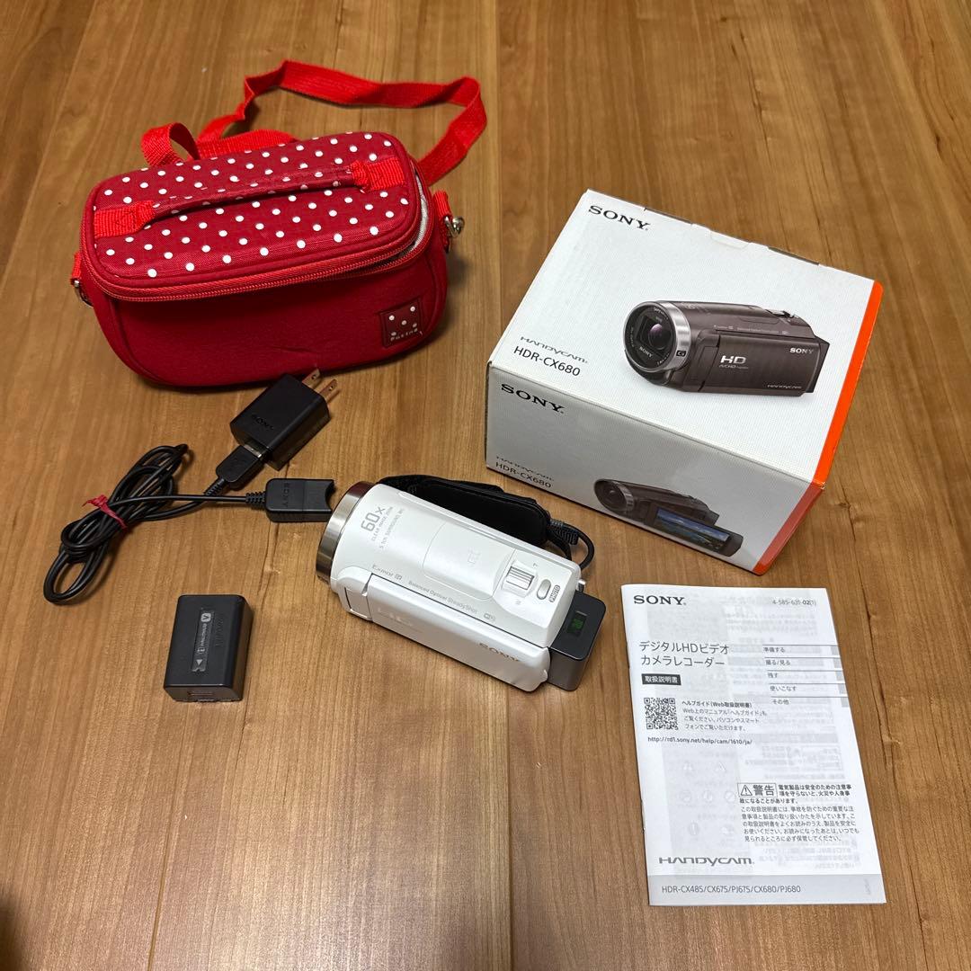 【美品】SONY ビデオカメラ HDR-CX680 ホワイト　ケース付き