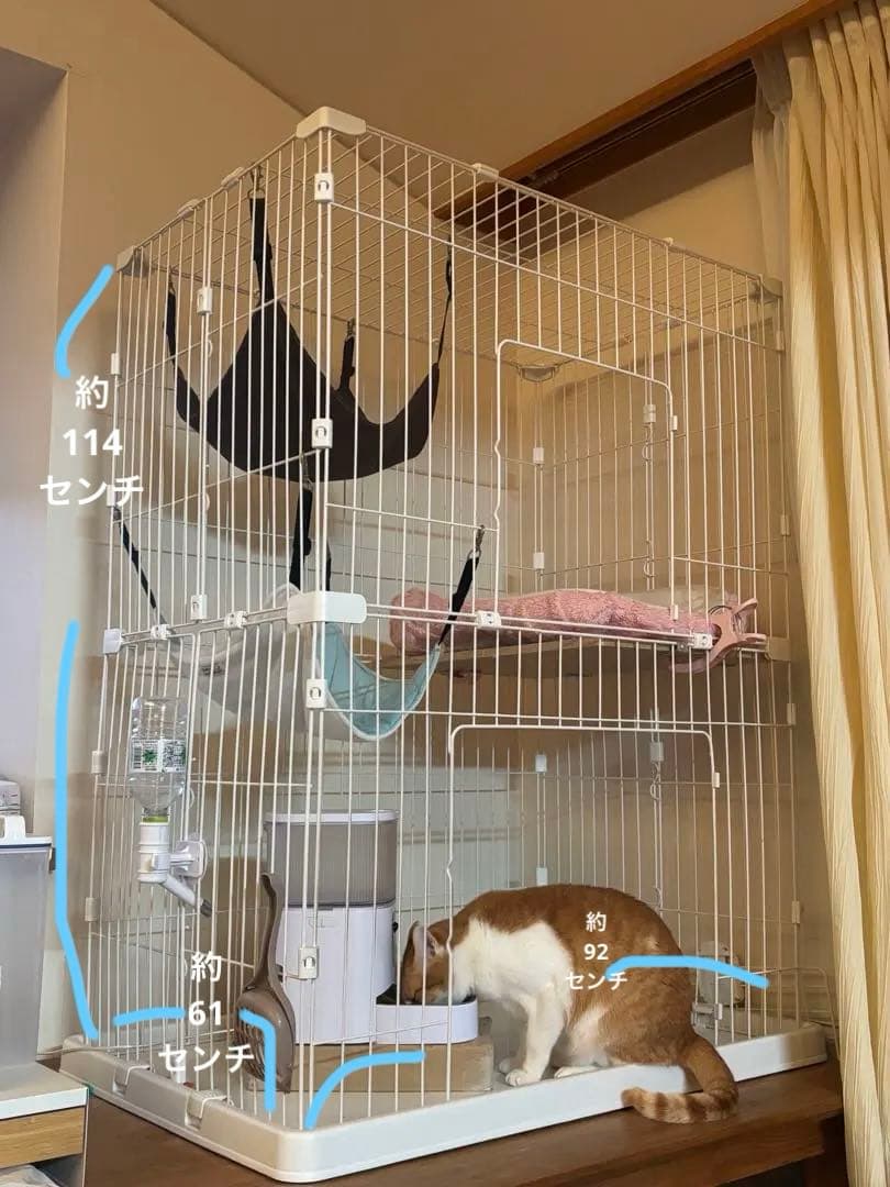 【美品】キャットケージ 大きめ ホワイト