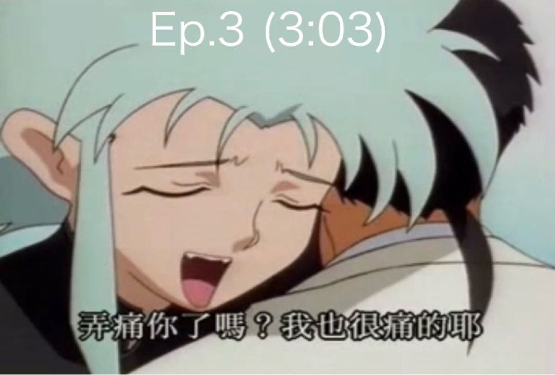 天地無用! セル画と原画 (新・天地無用!)