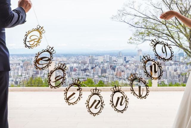 結婚式 アイテム パーティー クリスマスグッズ ブライダル 前撮り