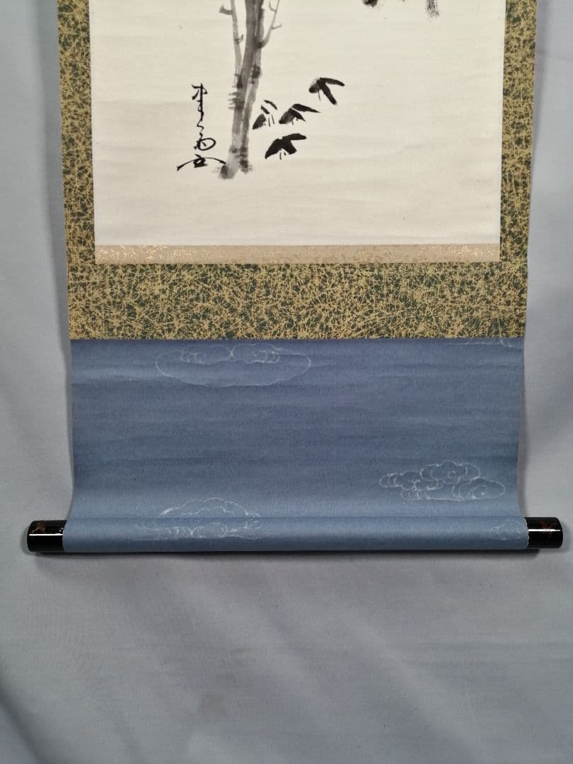 【茶道具】官休庵　木津宗泉筆　梅画賛「千鳥○○三冬録」　 掛け物　軸C99