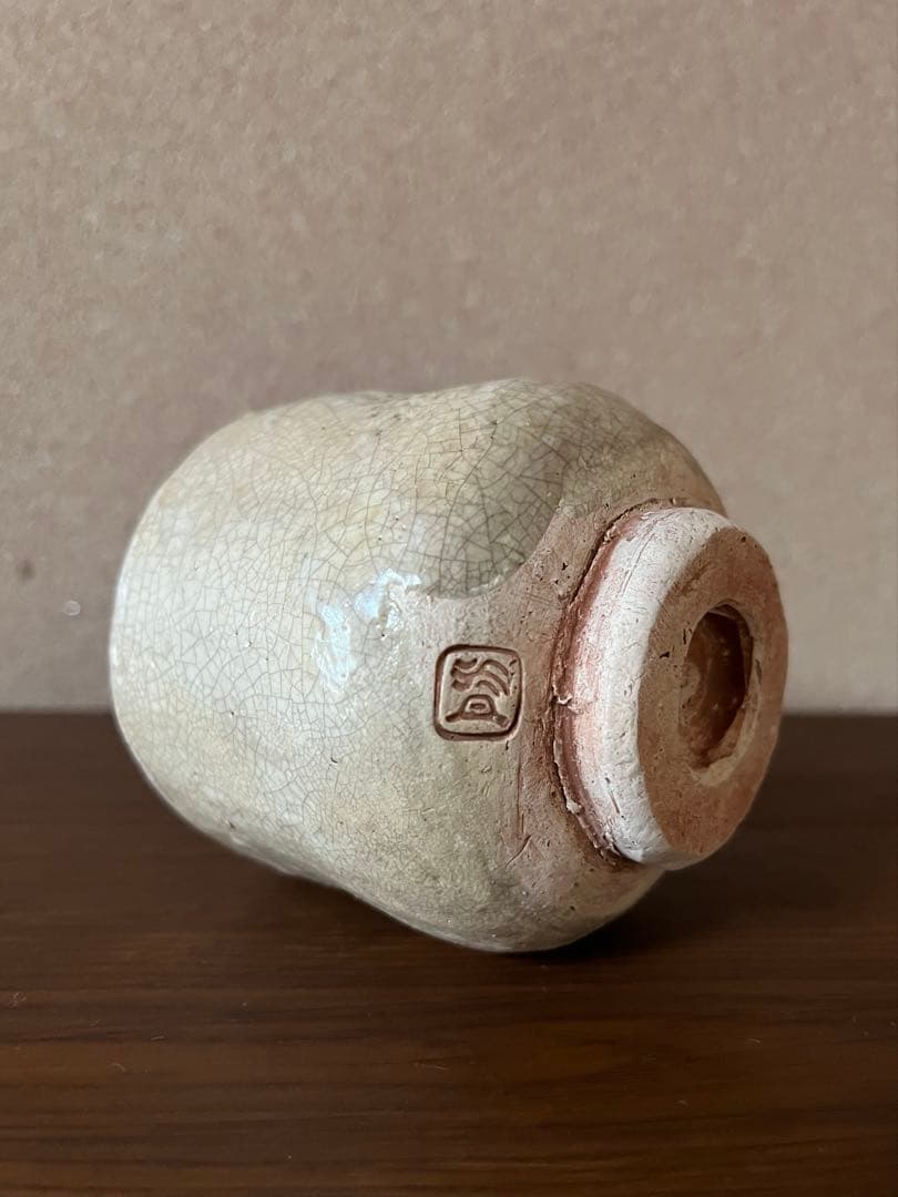 希少【水月焼】湯呑み　天神蟹浮彫