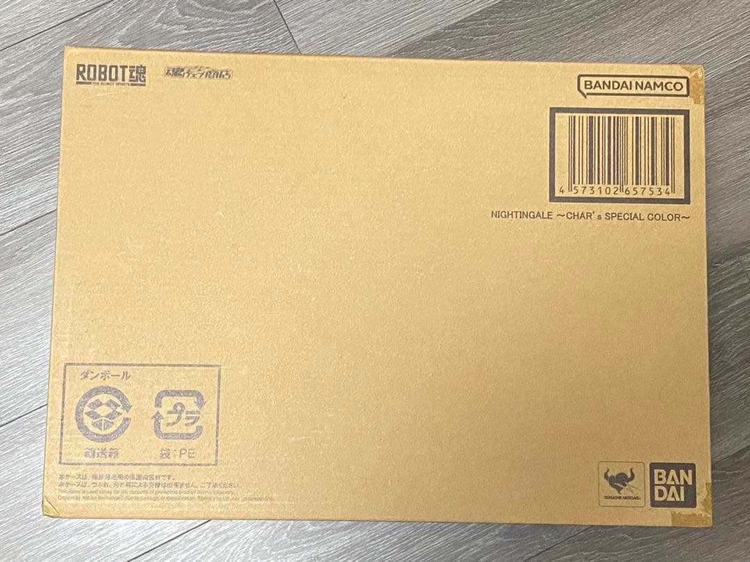新品未開封 ROBOT魂 ナイチンゲール CHAR’s SPECIALCOLOR