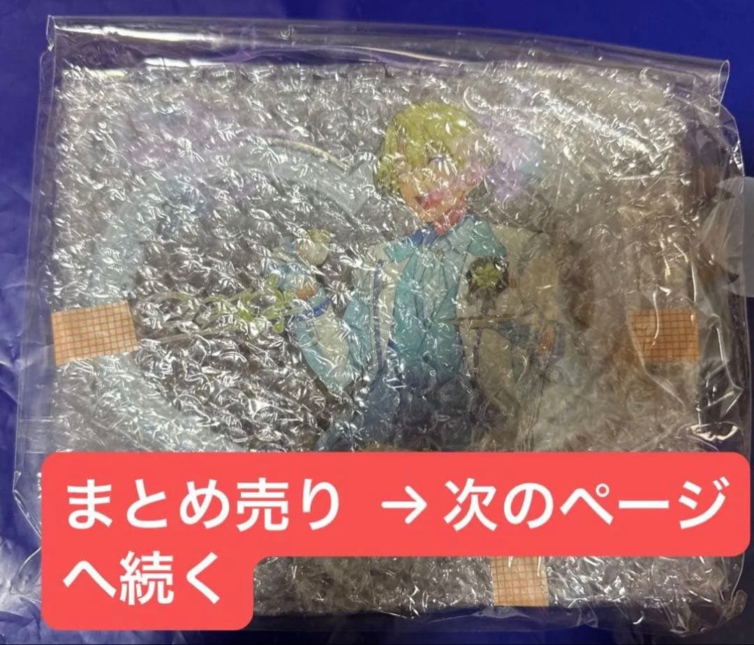 あんスタ!! 巴日和セット