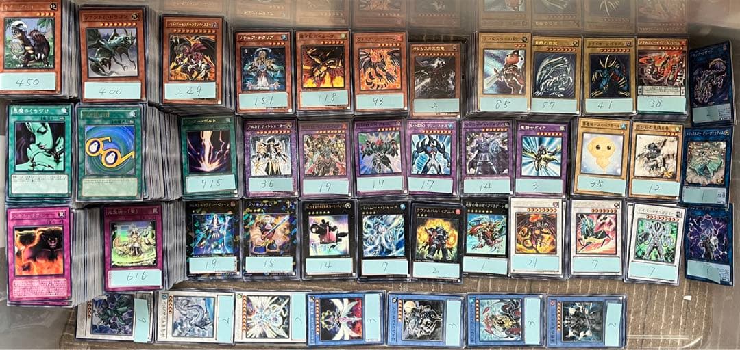 遊戯王デュエルモンスターズ カード 約3,500＋約4.970枚 中古