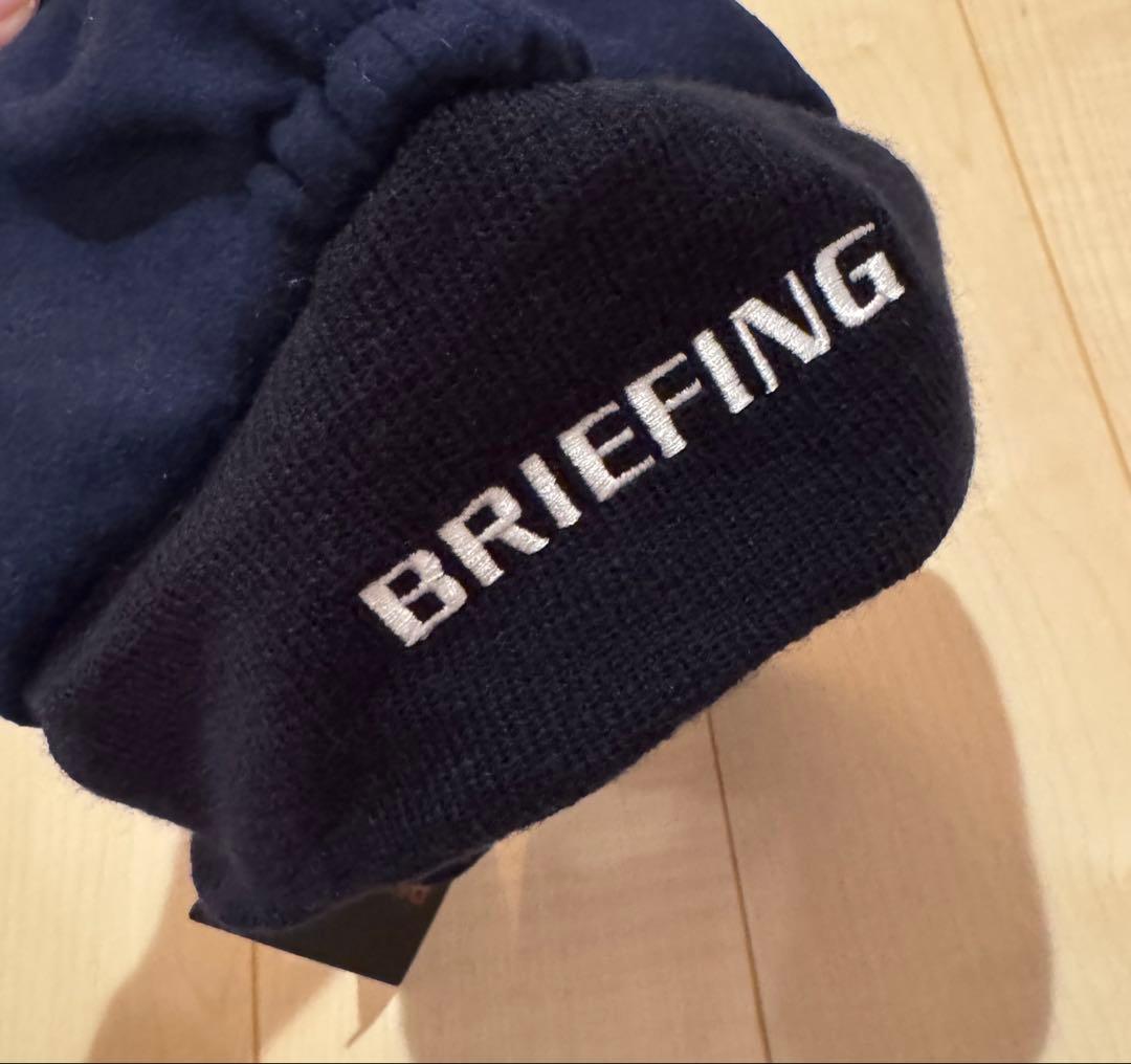☆新品未使用☆ブリーフィング☆BRIEFING☆ウォームキャップ☆