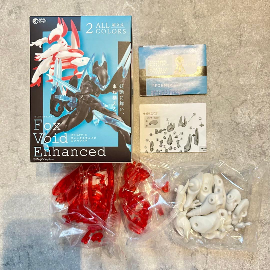 レオヴォイド　他まとめ売り