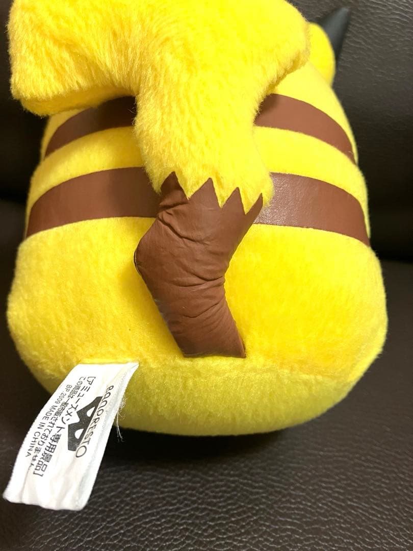 2009 ピカチュウ ぬいぐるみアルセウス映画 コロっとまんまる 合皮耳 公式