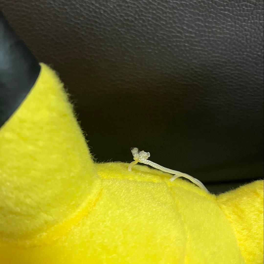 2009 ピカチュウ ぬいぐるみアルセウス映画 コロっとまんまる 合皮耳 公式