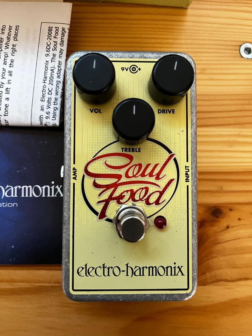 ELECTRO-HARMONIX  SOUL FOOD　エレハモ　ソウルフード