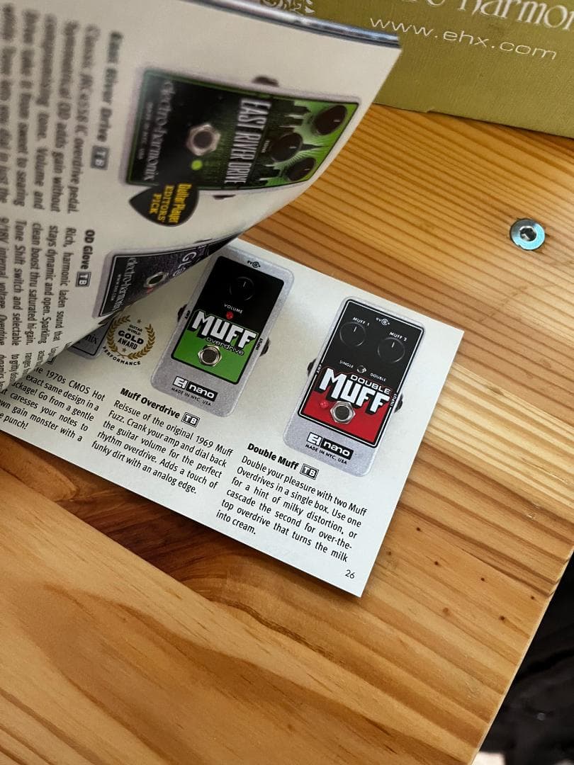 ELECTRO-HARMONIX  SOUL FOOD　エレハモ　ソウルフード