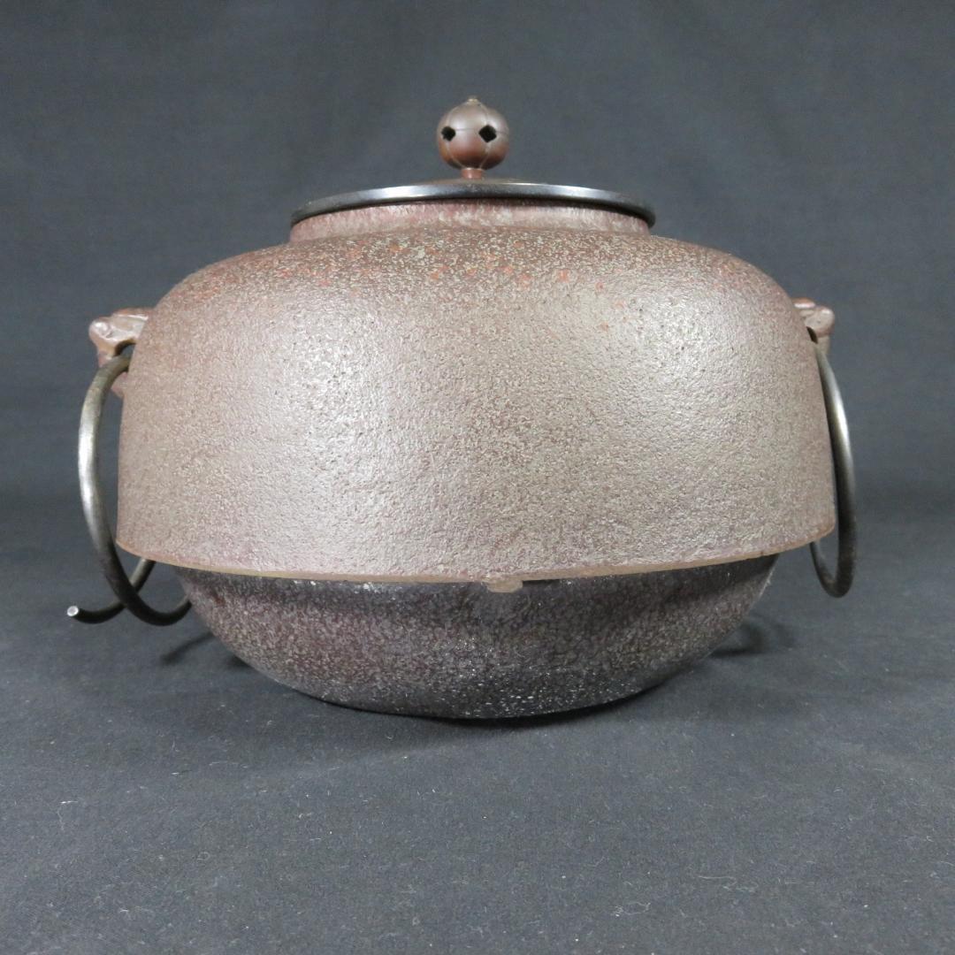 茶釜 風炉 釜師 高橋敬典 人間国宝 茶道具 茶器 茶の湯