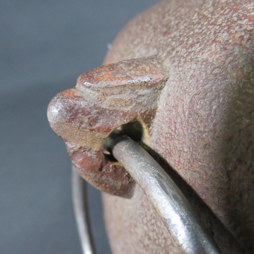 茶釜 風炉 釜師 高橋敬典 人間国宝 茶道具 茶器 茶の湯