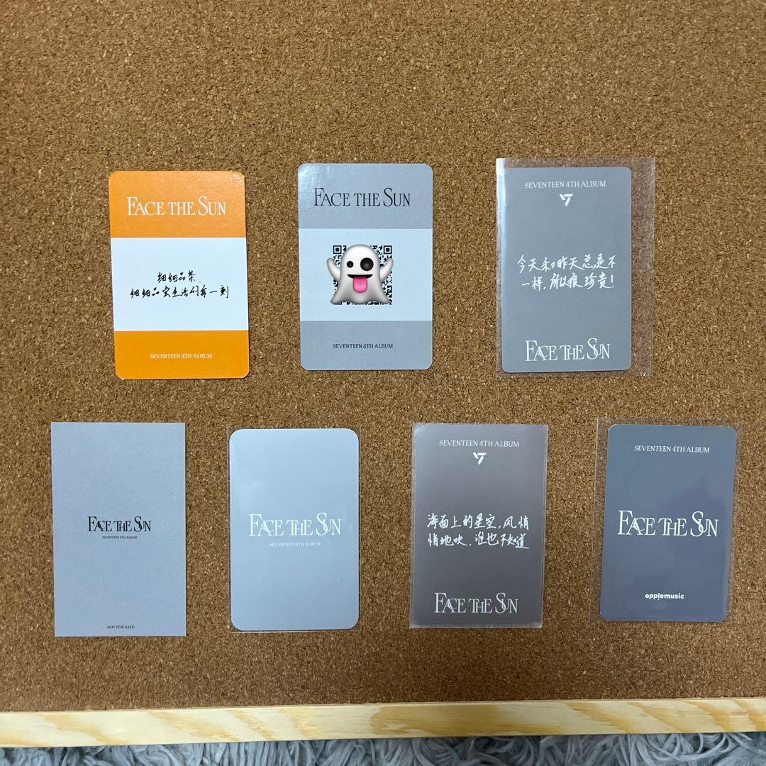 ミンハオ face the sun ラキドロ 中国ヨントン トレカまとめ売り