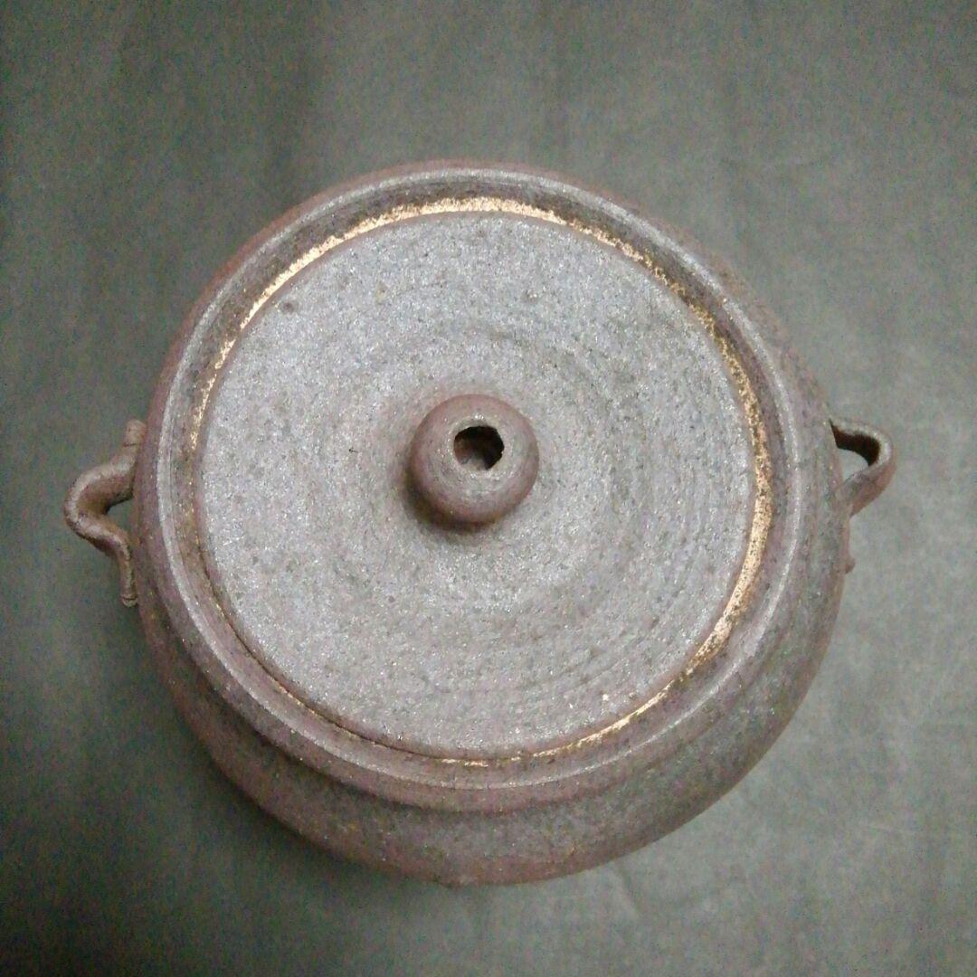 水指　焼締水指　茶道具　備前水指　大村逍山作　大村基治作　秀高窯　焼締め