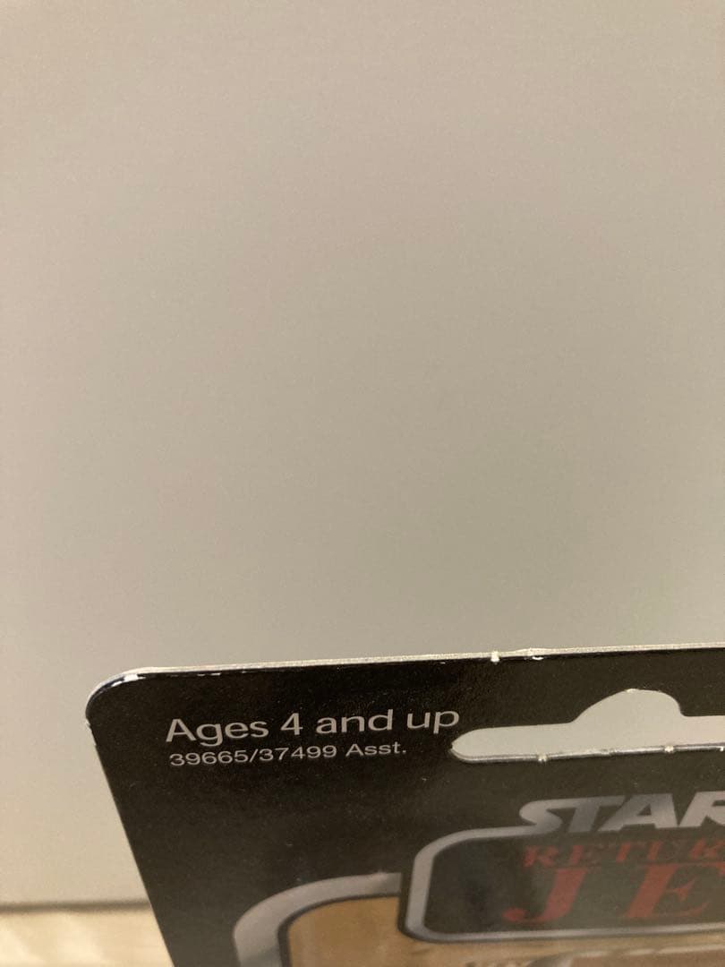 スターウォーズヴィンテージコレクション　オリー・マーコ　プルーンフェイス　レア！