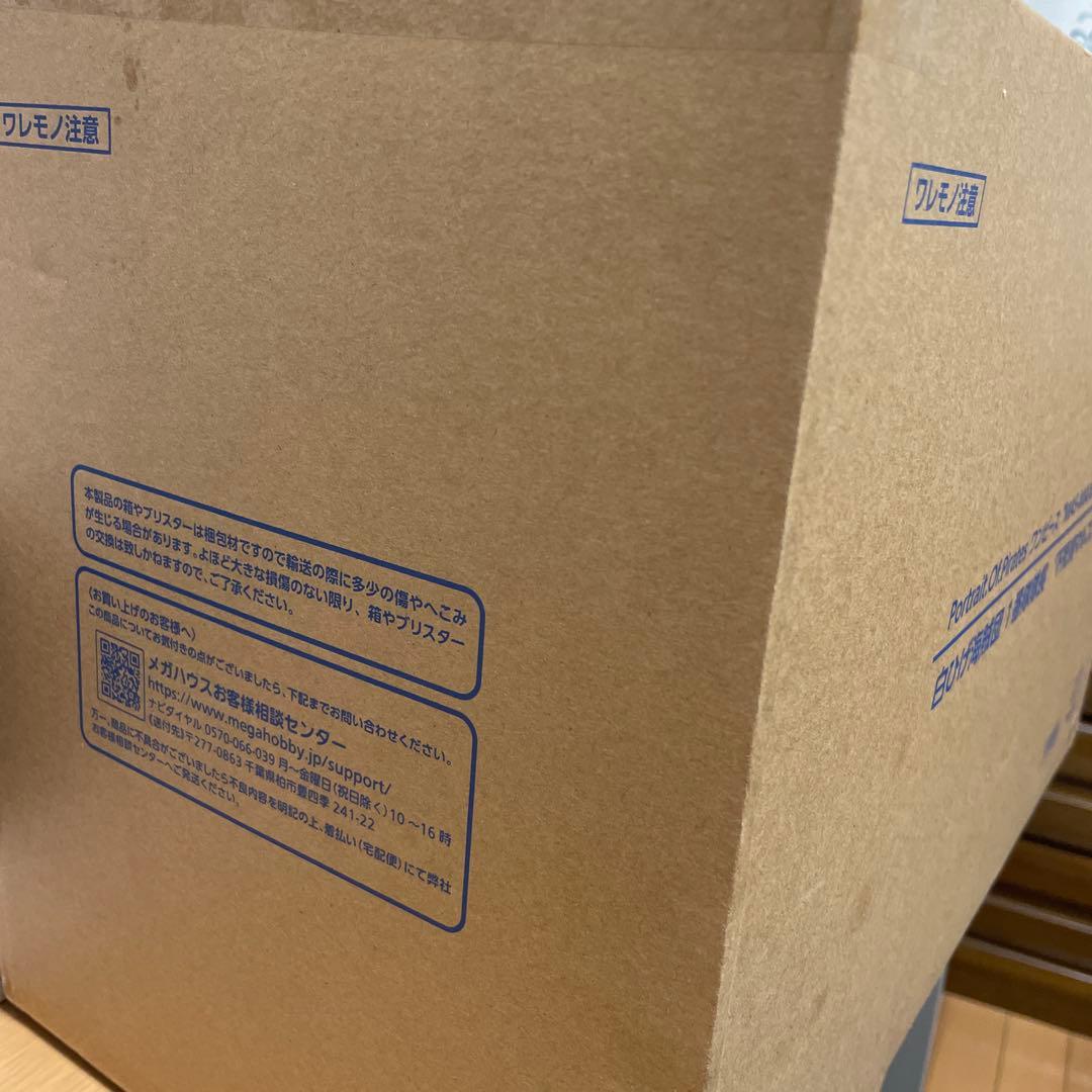 n*i様 ワンピース POPMAXIMUM 白ひげ海賊団 1番隊隊長 不死鳥マル